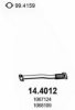 FORD 1067124 Exhaust Pipe